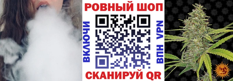 Сколько стоит Бикин Канабис  СК  COCAIN  Амфетамин  Бутират  Гашиш  Меф мяу мяу 
