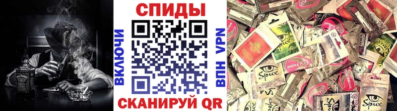 кракен ТОР  Бикин  БУТИРАТ оксибутират 