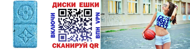 даркнет сайт Бикин ЭКСТАЗИ VHQ
