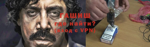 мяу мяу мука Алзамай