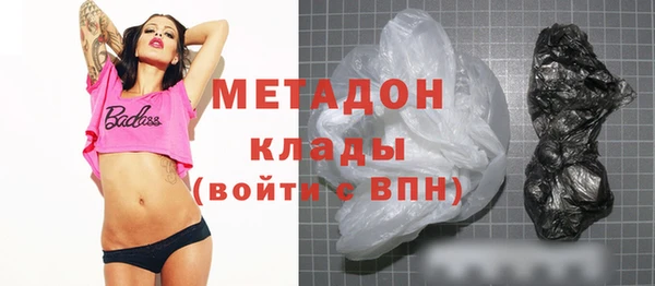 мяу мяу мука Алзамай