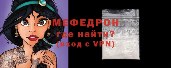 мяу мяу мука Алзамай