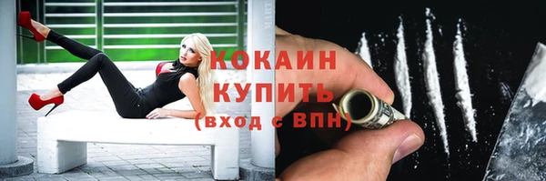 мяу мяу мука Алзамай