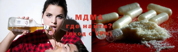 мяу мяу мука Алзамай