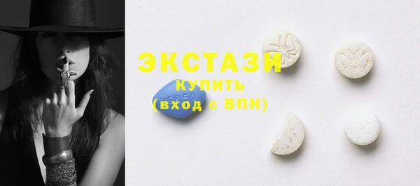 спайс Аркадак