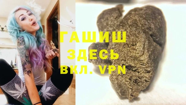 прущие крисы Арсеньев