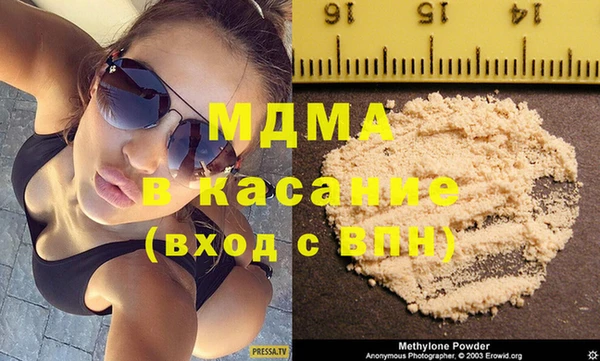 мяу мяу мука Алзамай