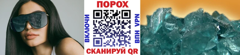 Первитин мет  Бикин 