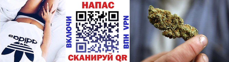 Конопля семена  Бикин 
